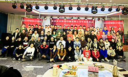 星漢2023年度聯(lián)歡會(huì)圓滿(mǎn)完成