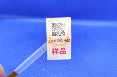 常見的二維碼防偽標(biāo)簽有哪些？