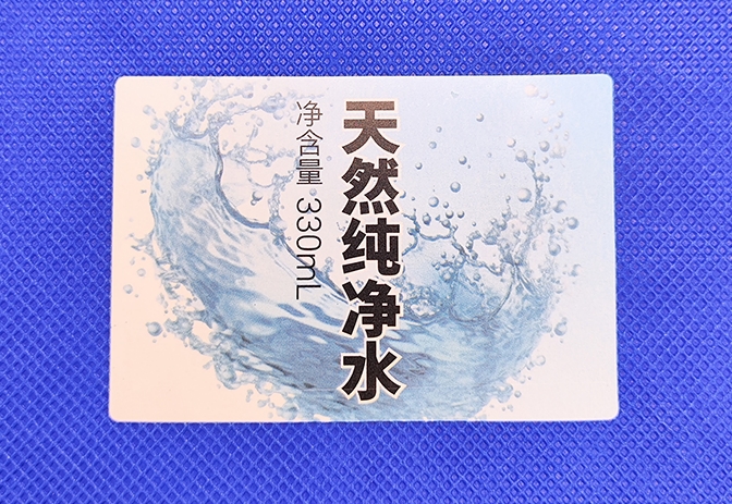 不干膠標簽印刷出現(xiàn)掉墨怎么解決？