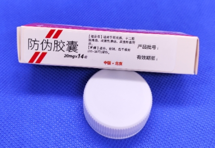 定制防偽標(biāo)簽如何適應(yīng)不同行業(yè)的需求？
