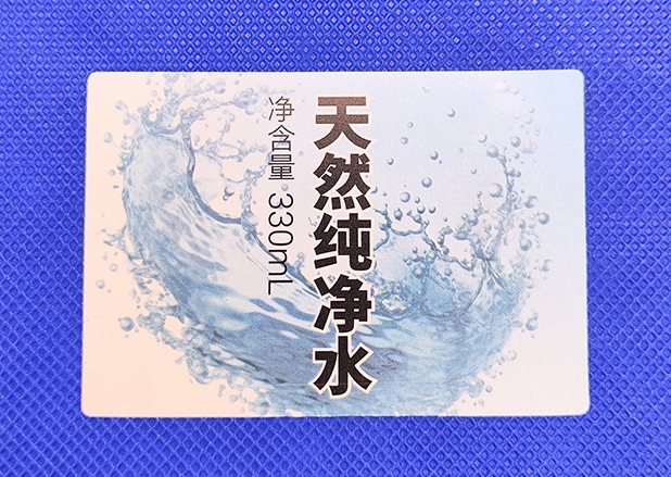 了解不同行業(yè)的需求，才能準(zhǔn)確定制防偽標(biāo)簽
