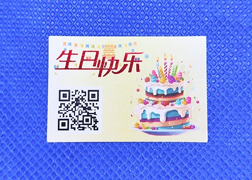 防偽標(biāo)簽：為產(chǎn)品保駕護(hù)航，守護(hù)消費(fèi)信任